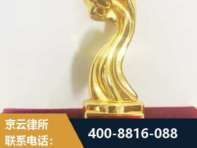 鹤壁-企业厂房拆迁