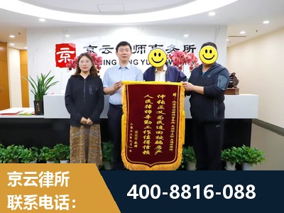 鹤壁-房产继承
