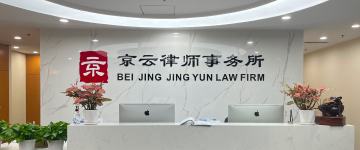 鹤壁-首屏背景图