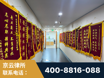 鹤壁-企业展示图